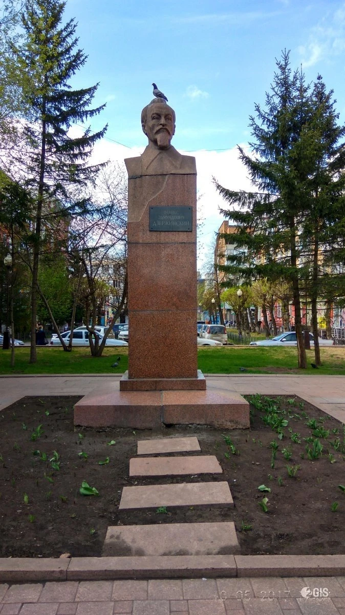 Памятник Феликс Эдмундович Дзержинский в Красноярске