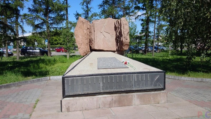 Памятник "военнослужащим, погибшим в мирное время" в Красноярске