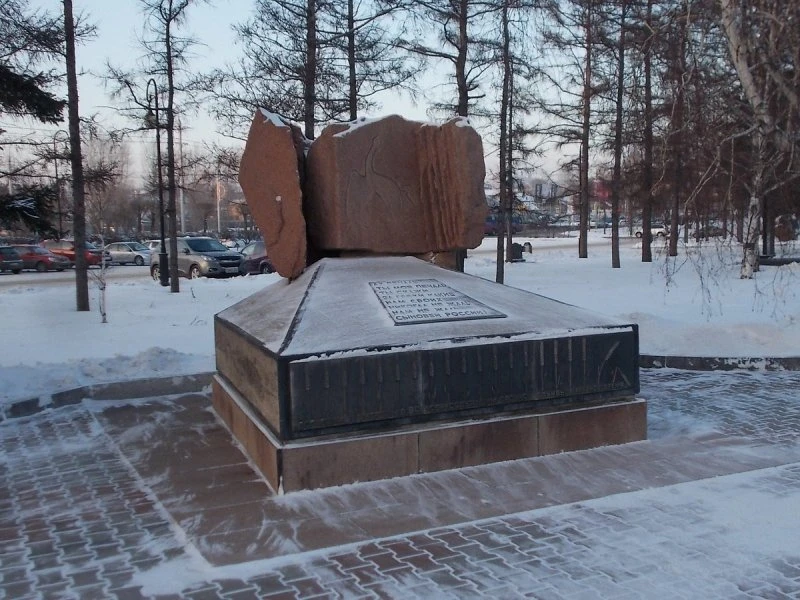 Памятник "военнослужащим, погибшим в мирное время" в Красноярске