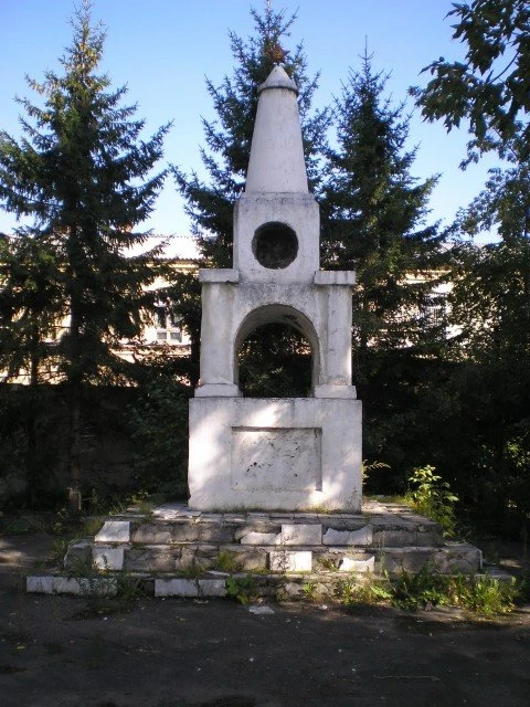Памятник венгерским коммунистам в Красноярске