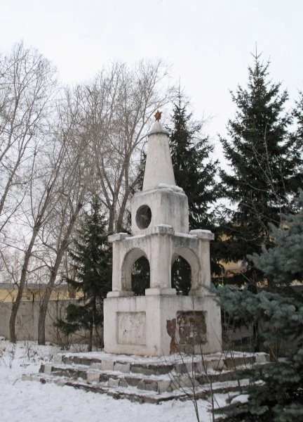Памятник венгерским коммунистам в Красноярске
