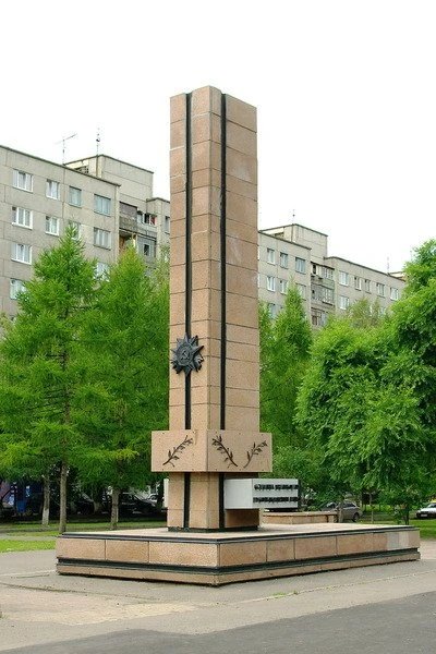 Мемориал Слава Народу-Победителю в Красноярске