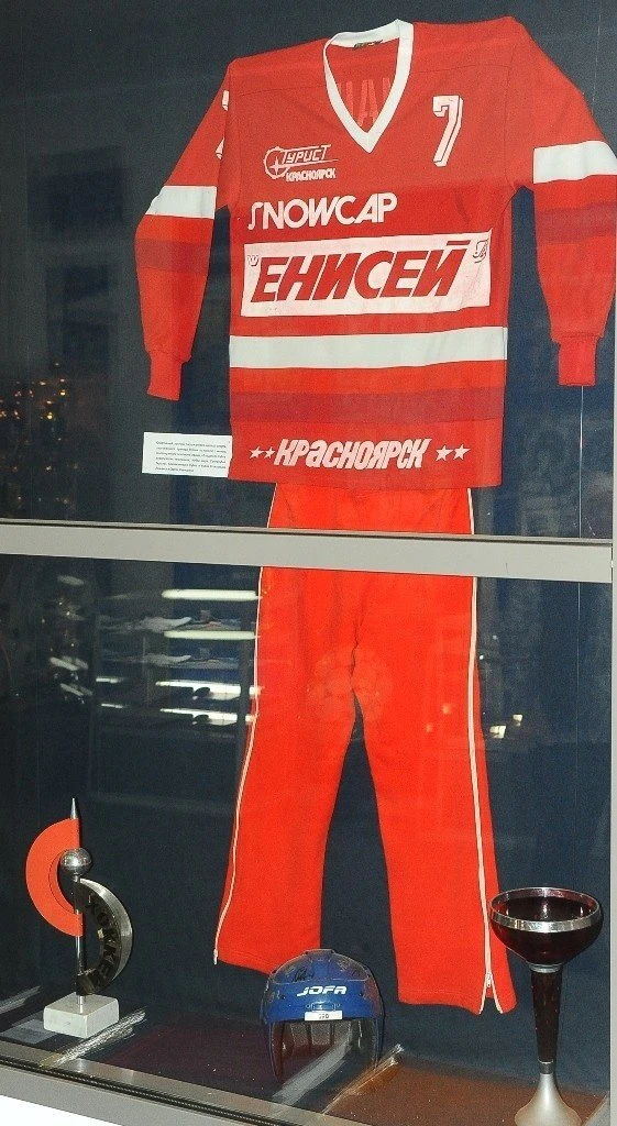 Музей спорта в Красноярске