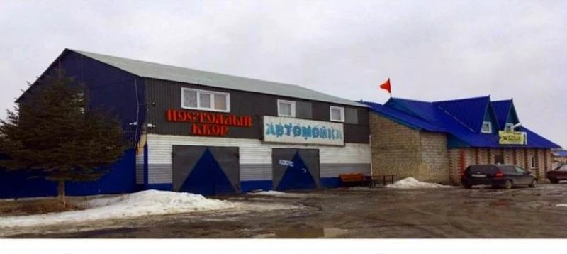 ПОСТОЯЛЫЙ ДВОР