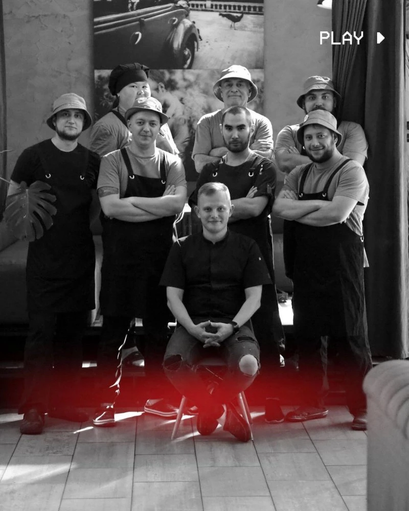 МЯСОБАР