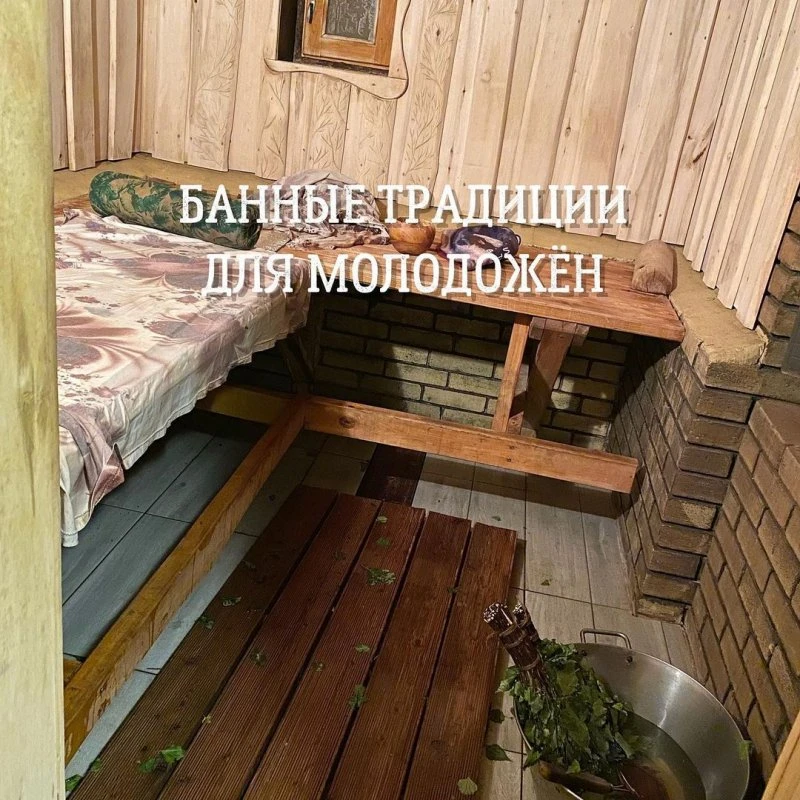 Даша Анисимова