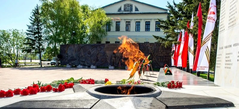 Вечный огонь