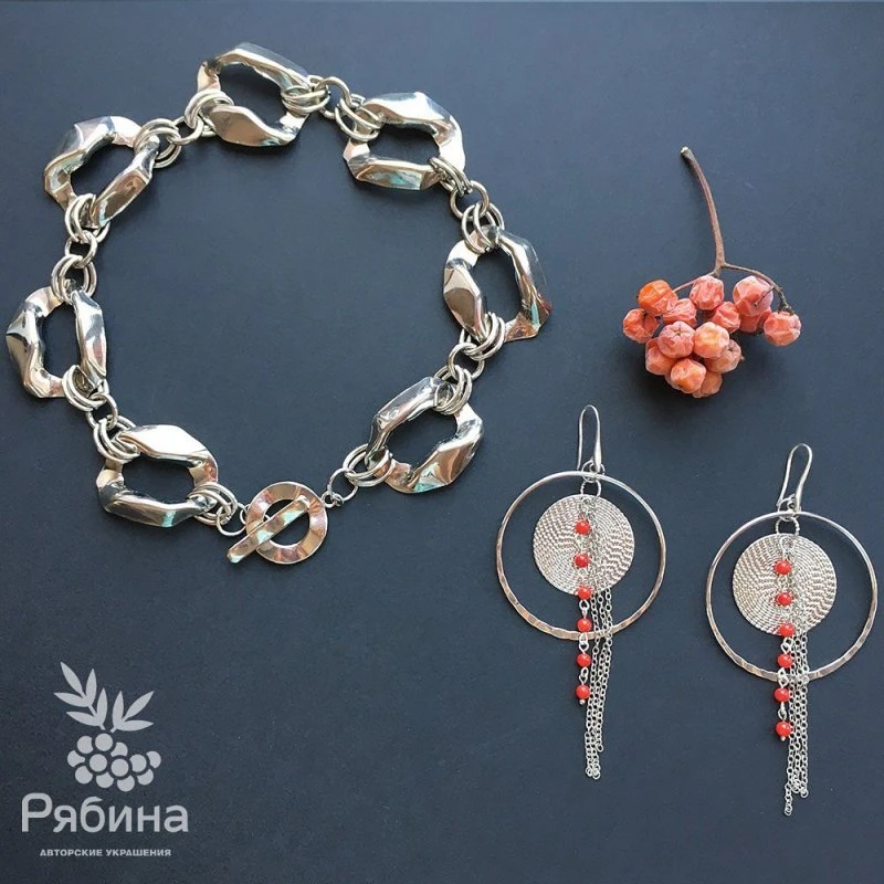 РЯБИНА