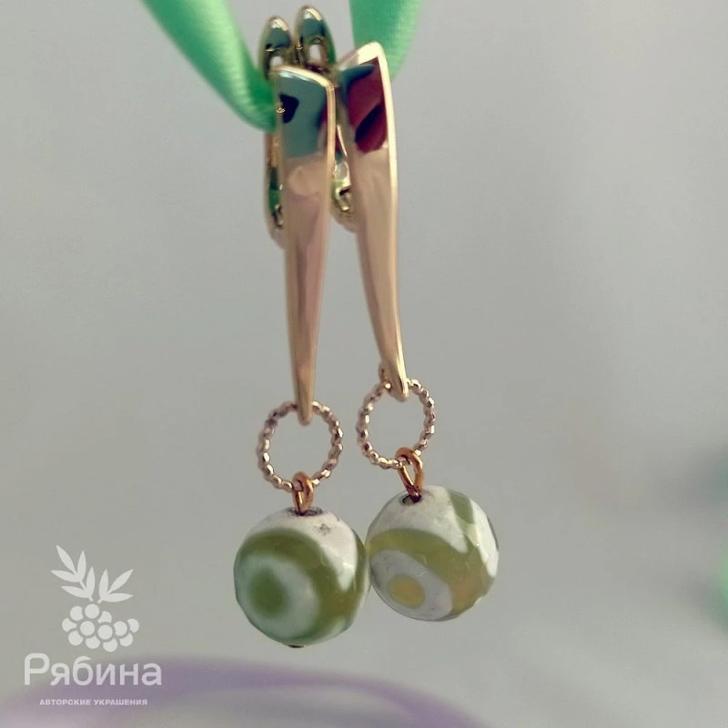 РЯБИНА