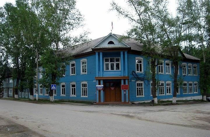 Администрация Богучанского района в Красноярском крае