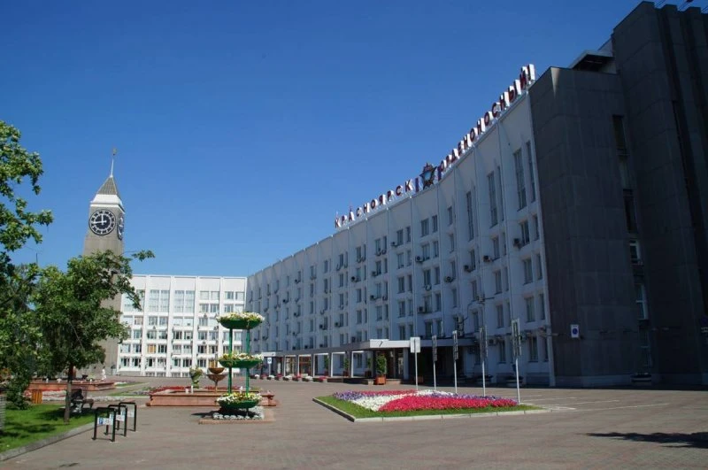 Администрация Красноярского края
