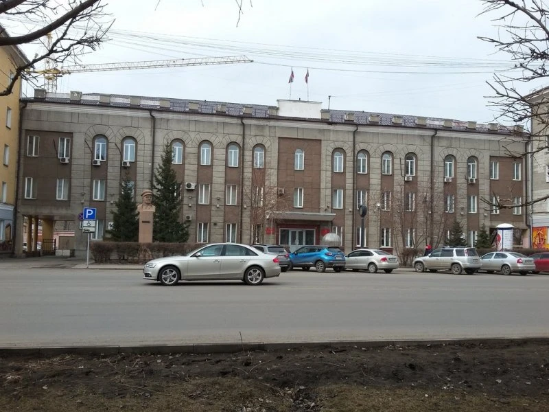 Администрация Кировского района в Красноярске