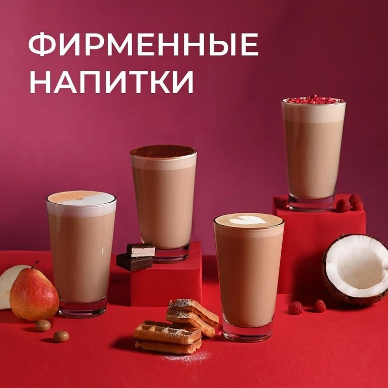 CoffeeLike