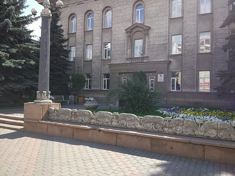 Администрация Центрального района в Красноярске