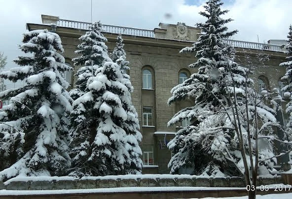 Администрация Центрального района в Красноярске