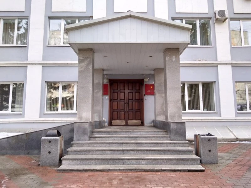 Администрация Ленинского района в Красноярске