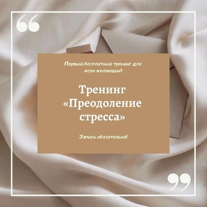 Ксения Кхундрякова