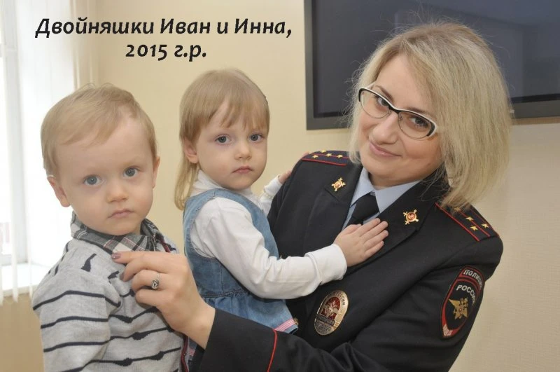 Отдел по опеке и попечительству в отношении несовершеннолетних в Администрации Железнодорожного района в Красноярске