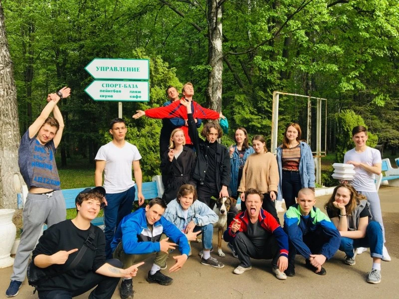 Главное управление молодёжной политики и туризма в Красноярске