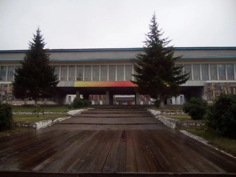 Администрация Емельяновского района в Красноярском крае