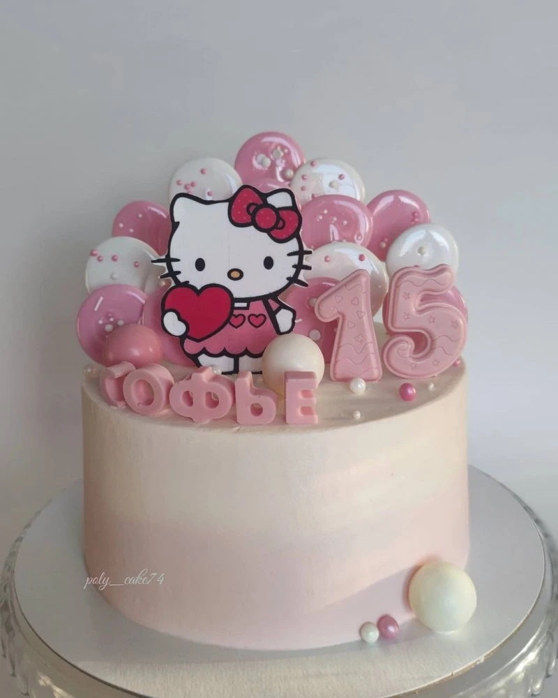 Poly cake