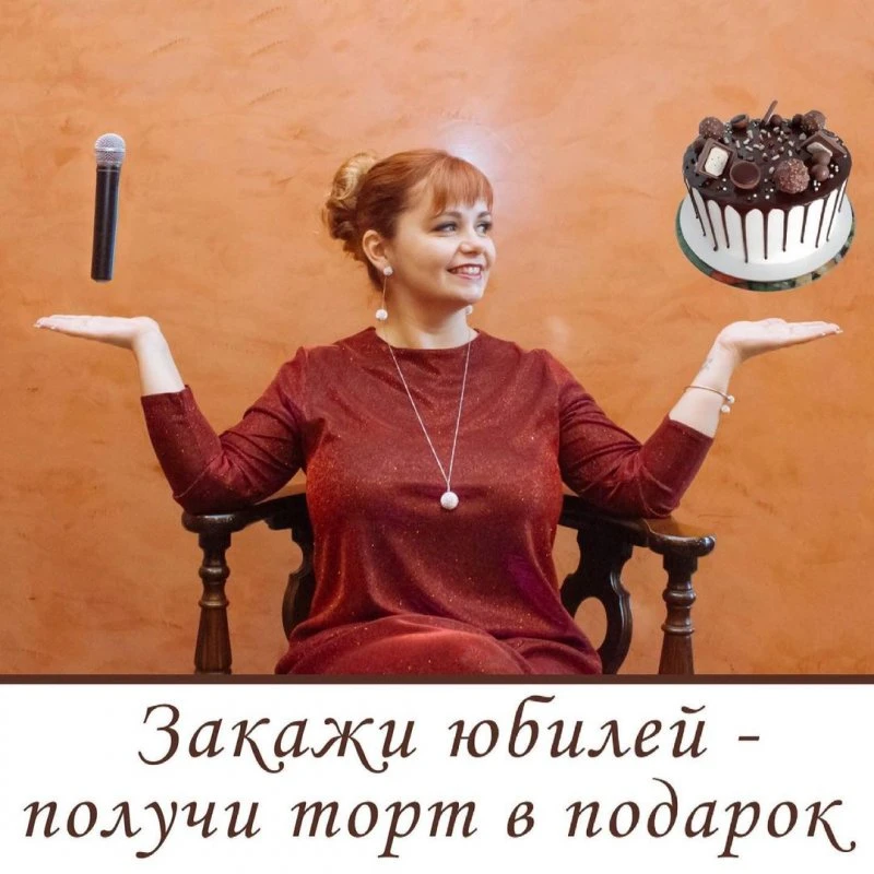 Анна Зайцева