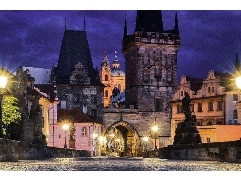 Сервисно-визовый центр Посольства Чехии в Красноярске