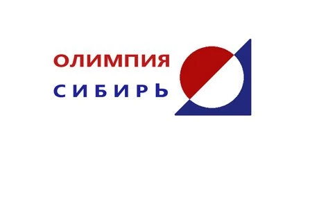 Визовый центр Олимпия-Сибирь в Красноярске