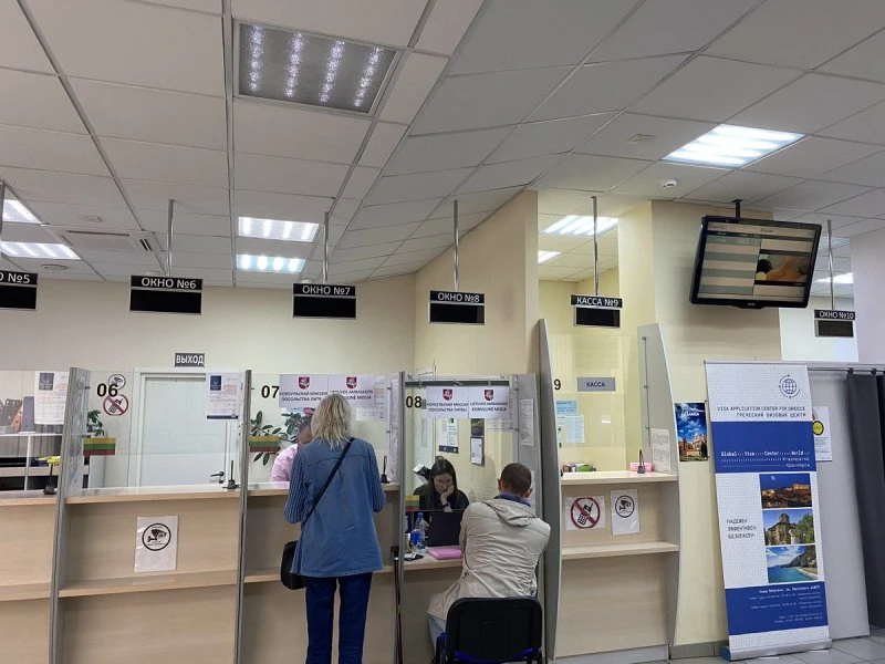 Визовый центр Олимпия-Сибирь в Красноярске