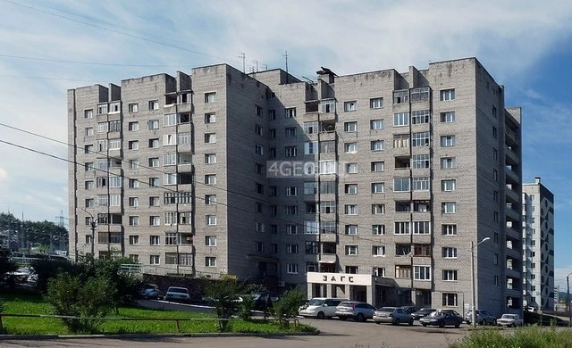 Отдел ЗАГС Октябрьского района в Красноярске