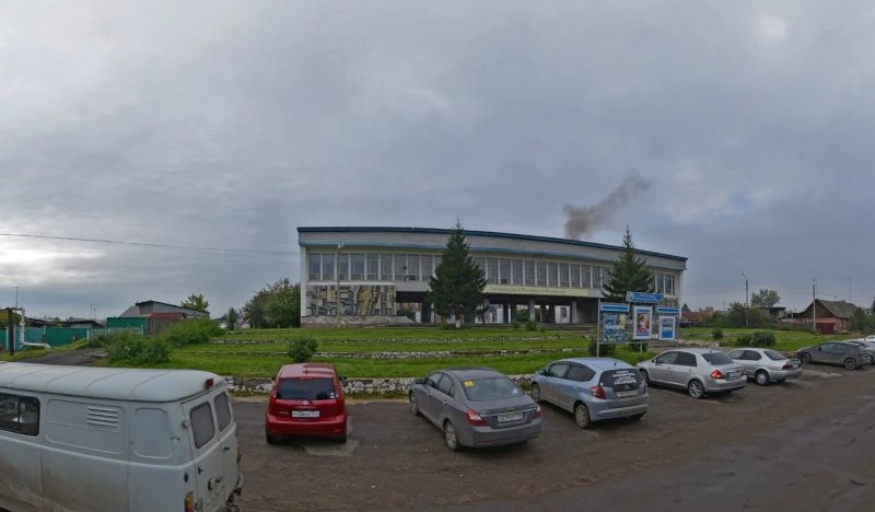 Емельяновский территориальный отдел агентства ЗАГС Красноярского края