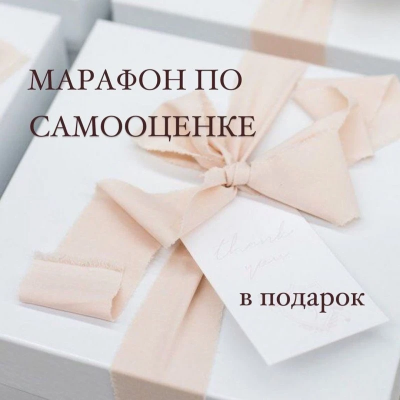 Диана Соколова