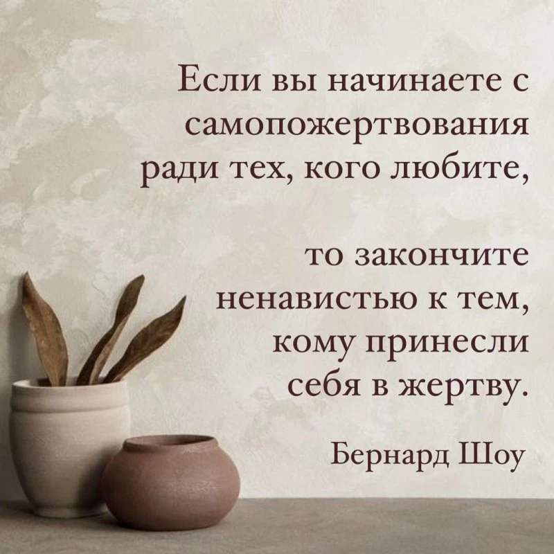 Диана Соколова