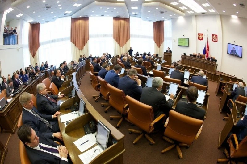 Законодательное собрание Красноярского края