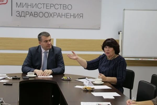 Министерство здравоохранения Красноярского края