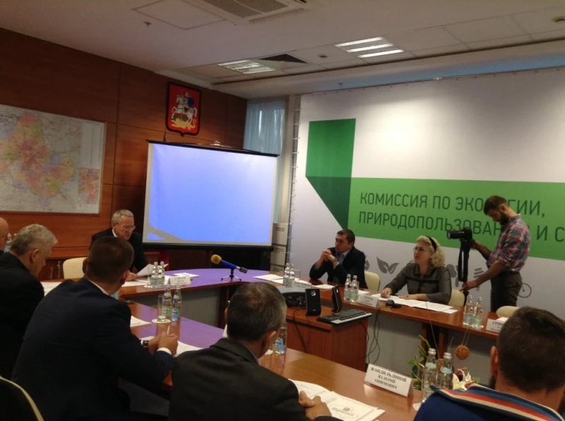 Министерство Экологии и рационального природопользования Красноярского края