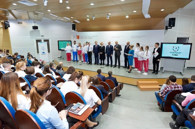 Министерство спорта Красноярского края