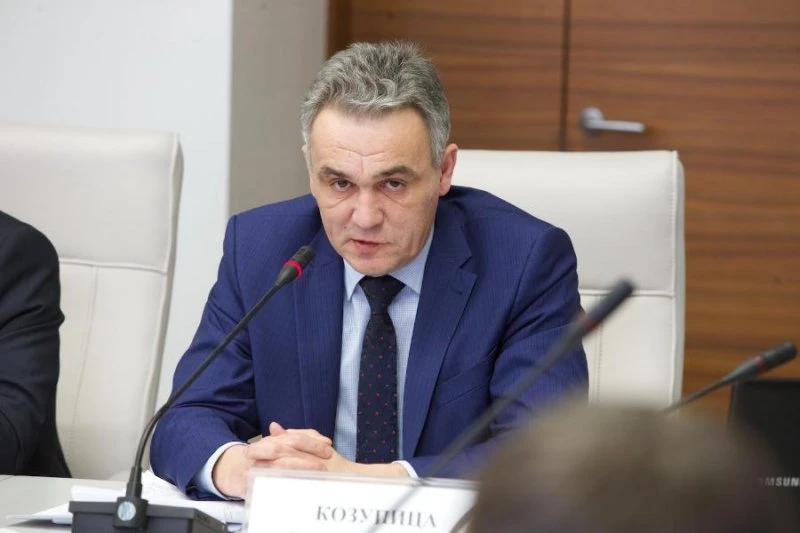 Министерство строительства Красноярского края