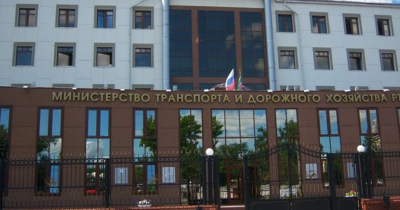 Министерство транспорта Красноярского края