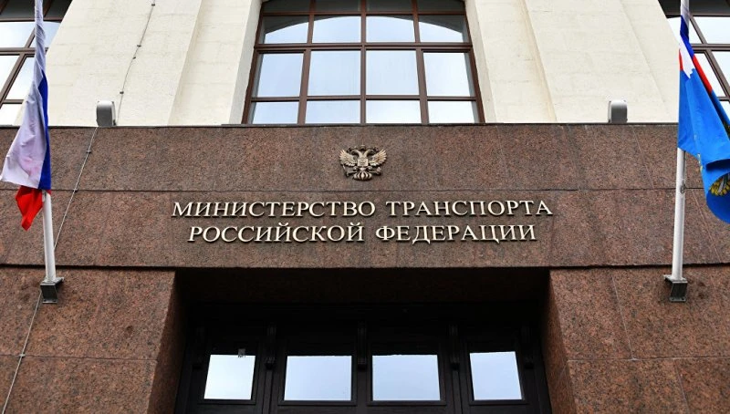 Министерство транспорта Красноярского края