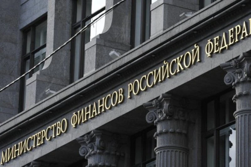 Министерство финансов Красноярского края