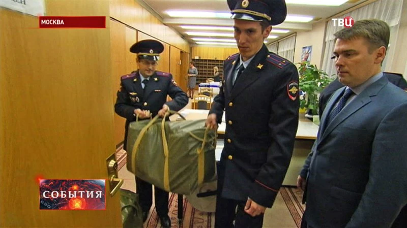 Отдел Государственной фельдъегерской службы РФ Красноярск