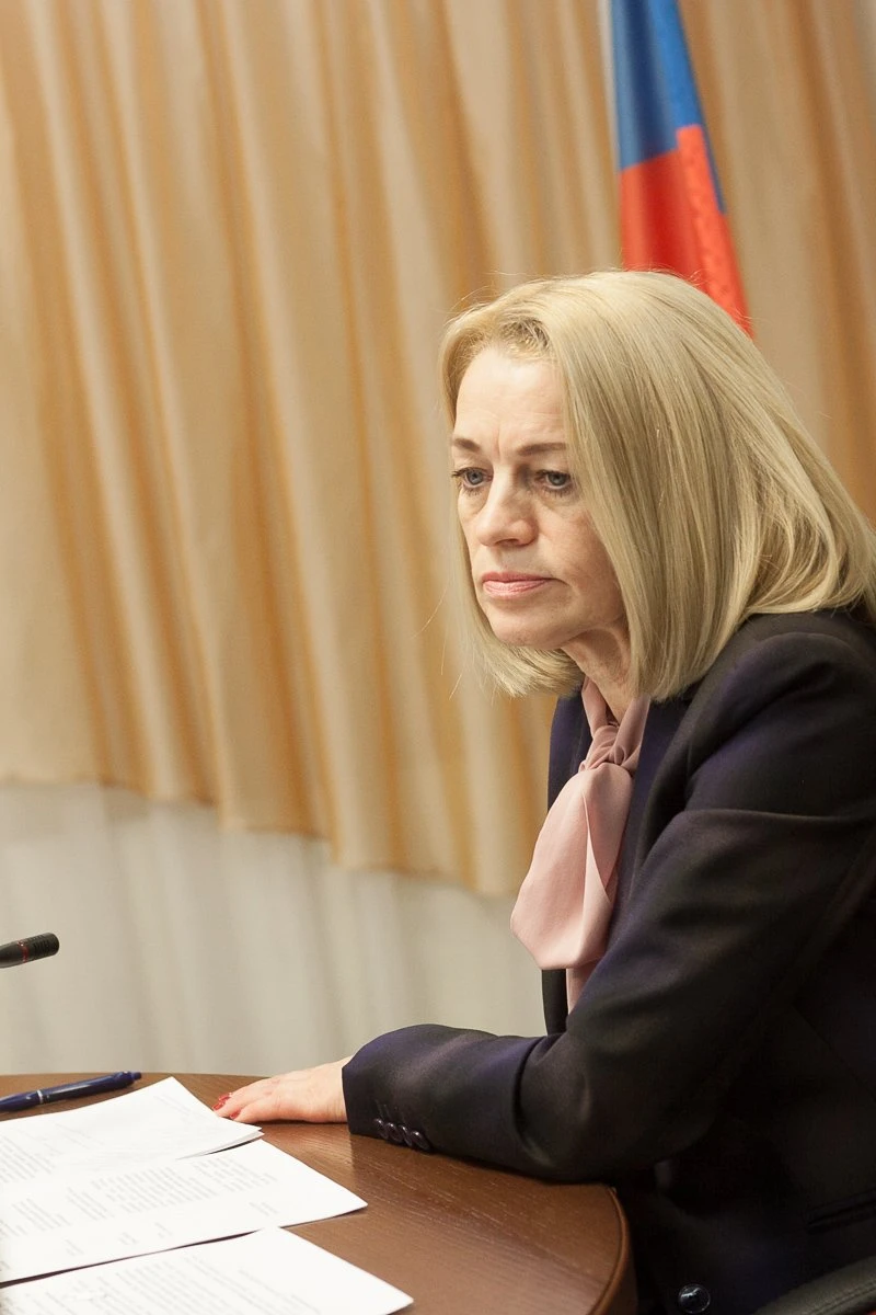 Министерство Образования Красноярск