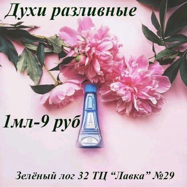 Souvenir Time