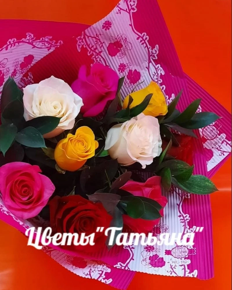 Татьяна