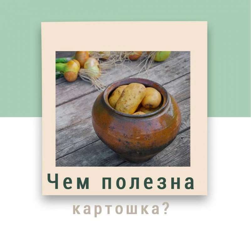 Усадьба