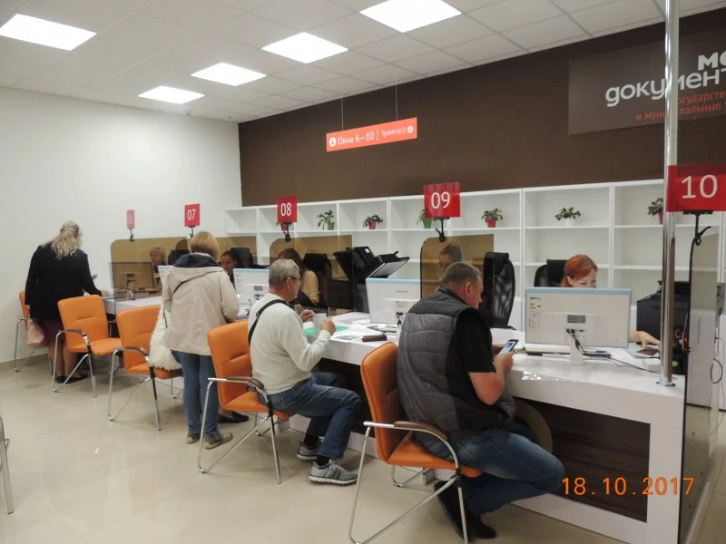 МФЦ в микрорайоне Северный Советский район Красноярск