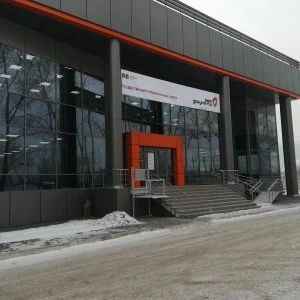 МФЦ в Свердловском районе Красноярск