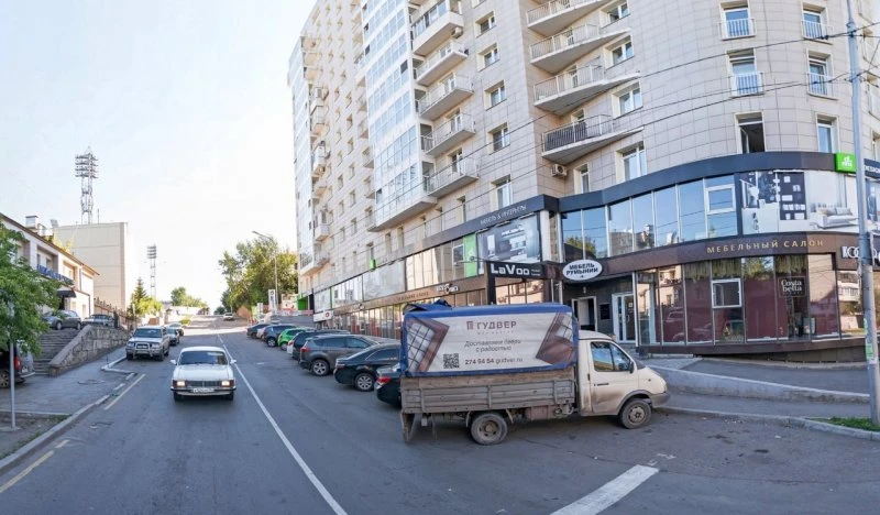 МФЦ на Кирова Центральный район Красноярск