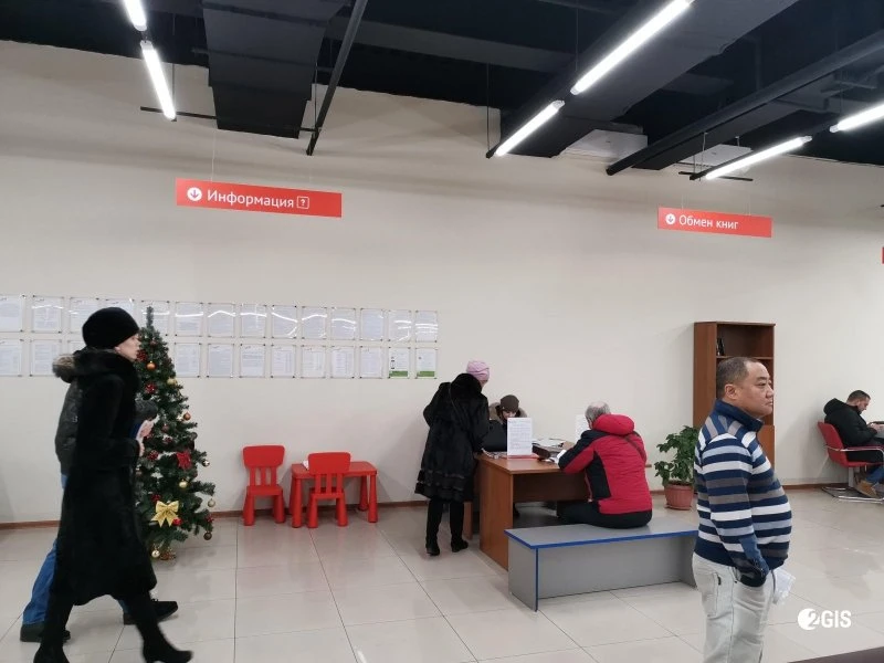 МФЦ в микрорайоне Покровка Центральный район Красноярск